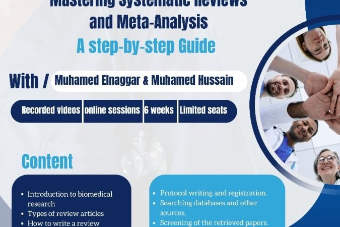 لوقو الاحصاءؤ2