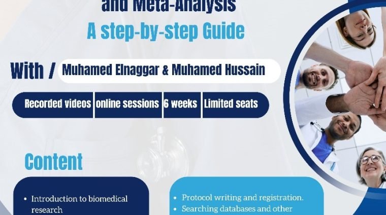 لوقو الاحصاءؤ2 لوقو الاحصاءؤ2